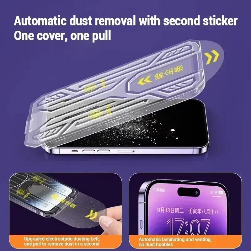 واقي شاشة خصوصية مضاد للتجسس م - مراجعة Realme Note 50 وسعره