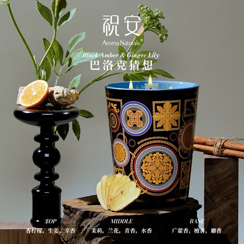 شمعة معطرة من سلسلة الفنانين أ - مراجعة Scented Candle Luxury وسعره